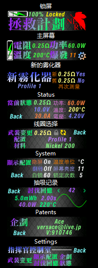 2024-12-17_215337.png