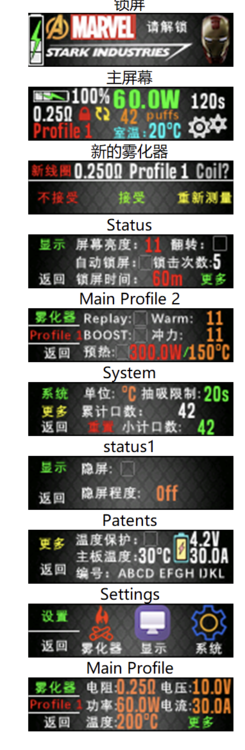 WX20250402-143150@2x.png
