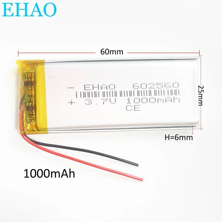 Lipo 602560 .jpg