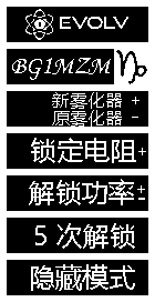 More information about "DNA简体中文"